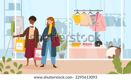 Shopaholic friends walking. Women with bags go to store or supermarket and buy clothes. Fashion clothes seasonal sale. Girls walk through mall. Boutique and atelier. Cartoon flat vector illustration