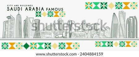 Kingdom of Saudi Arabia skyline. Sketch with panorama of Arab city with famous buildings and traditional ornaments. Landscape with city architecture and landmarks. Outline flat vector illustration