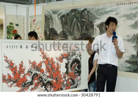 SHENZHEN, GUANGDONG - MAY 16: Paintings exhibition and art auction at China International Cultural Industries Fair May 16, 2009 in Shenzhen, Guangdong China.