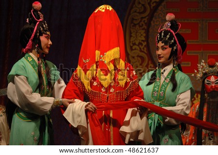 CHINA, SHENZHEN - MARCH 3: traditional Chinese opera \