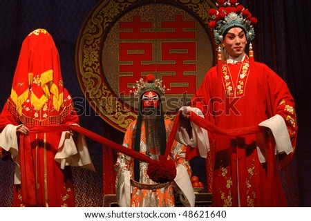 CHINA, SHENZHEN - MARCH 3: traditional Chinese opera 