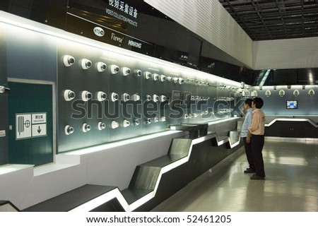 CHINA, SHENZHEN - APRIL 20: The biggest CCTV, surveillance camera producer in China, factory tour on April 20, 2010 in Shenzhen.