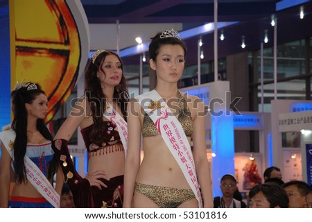 CHINA, SHENZHEN - MAY 15: The 22nd Miss Model of The World runway show on May 15, 2010 in Shenzhen.