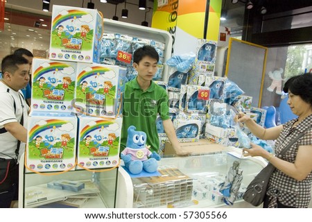 CHINA, SHANGHAI - JUNE 28: Shanghai Expo 2010, shop with souvenirs Expo venue on June 28, 2010 in Shenzhen.