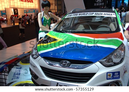 SHENZHEN - JUNE 14: Shenzhen-Hong Kong-Macao Auto Show, South Africa design Hyundai on June 14, 2010 in Shenzhen.