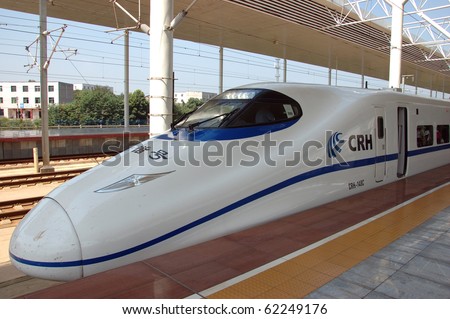 ZHUZHOU - HUNAN, CHINA - OCTOBER 3:Modern train waits at platform on October 3, 2010 in ZhuZhou station. China invests in fast and modern railway, trains with speed over 340 km/h.