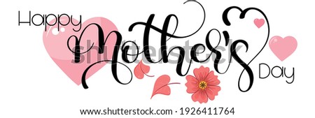 Happy Mother's Day greeting card with a beautiful blossom flowers background. Illustration MOTHERS DAY Stock fotó © 
