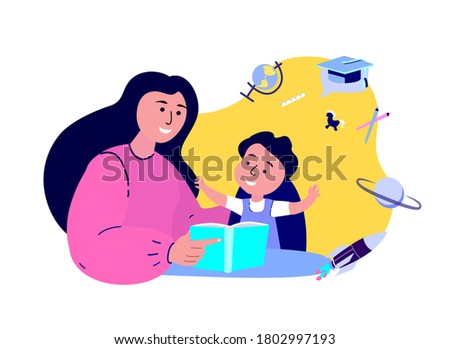 Resources For Promoting Literacy Calgary Reads Parent And Child Reading Clipart Stunning Free Transparent Png Clipart Images Free Download