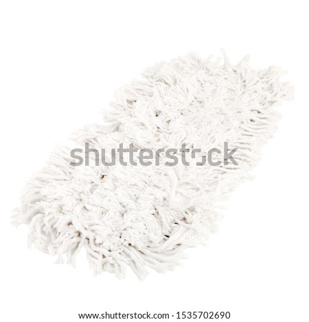 Similar – Image, Stock Photo Reserved ! Janitor