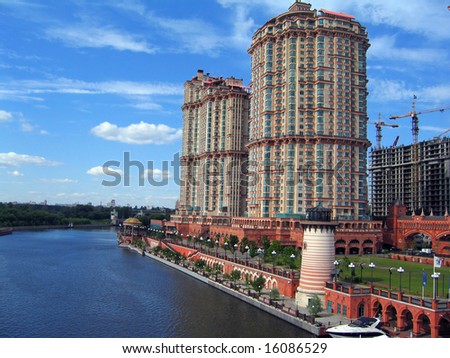 Russia, Moscow, tall buildings, Moscow river