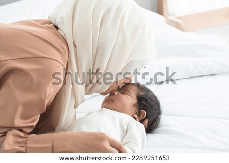 Similar – Image, Stock Photo Happy mother holding adorable  baby girl