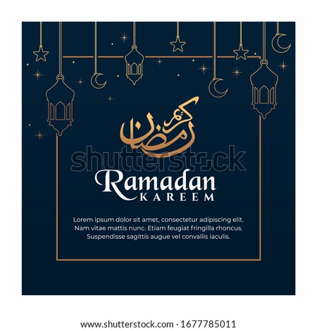 Arabic calligraphy design for Ramadan Kareem, Islamic Background