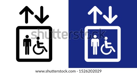 Lift icon with arrow pointing down and up