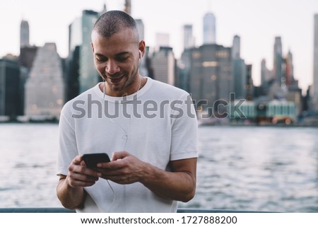 Similar – Image, Stock Photo A man in a hat looks friendly and a little bit melancholic into the camera