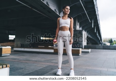 Similar – Image, Stock Photo Content ethnic sportswoman resting during training