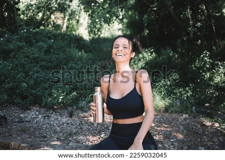 Similar – Image, Stock Photo Content ethnic sportswoman resting during training