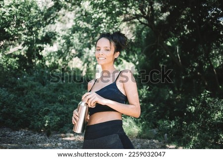 Similar – Image, Stock Photo Content ethnic sportswoman resting during training