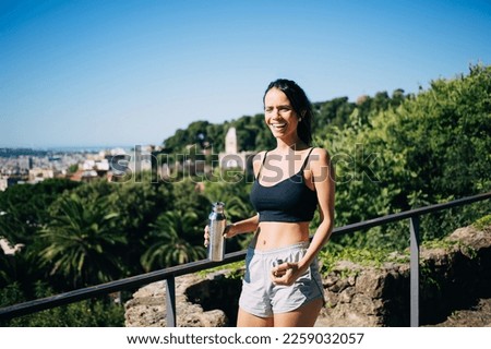 Similar – Image, Stock Photo Content ethnic sportswoman resting during training