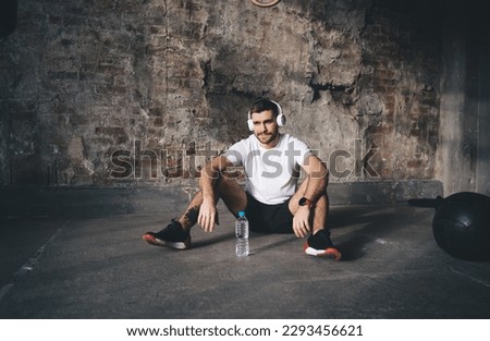 Similar – Image, Stock Photo Strong sportsman during intense training