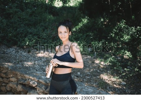 Similar – Image, Stock Photo Content ethnic sportswoman resting during training