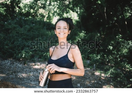 Similar – Image, Stock Photo Content ethnic sportswoman resting during training