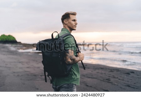 Similar – Image, Stock Photo side view of backpacker caucasian woman walking in forest using mobile phone during winter or autumn season. Lifestyle and nature. Wide angle view