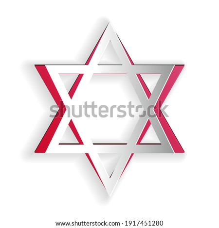 Paper cut Star of David icon isolated on white background. Jewish religion symbol. Paper art style. Vector.