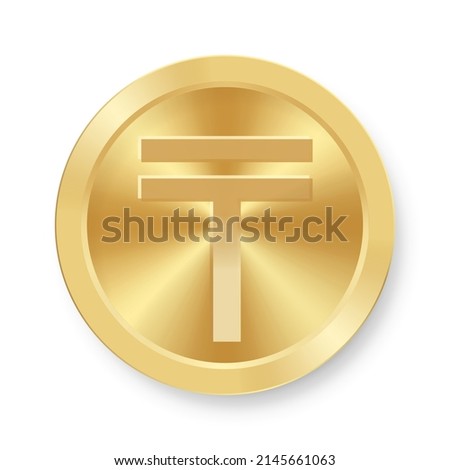 Gold coin of Tenge Concept of internet web currency