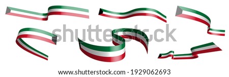 Set of holiday ribbons. Kuwait flag waving in wind. Separation into lower and upper layers. Design element. Vector on white background