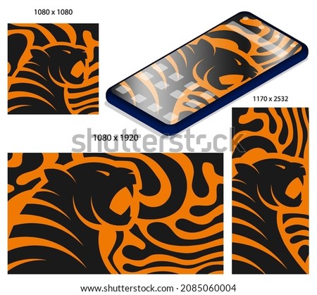 abstract background with stripes of tiger skin and Silhouettes of head of roaring angry tiger with open mouth and sharp teeth. Template, screensaver for smartphone screen, HD monitor. Vector