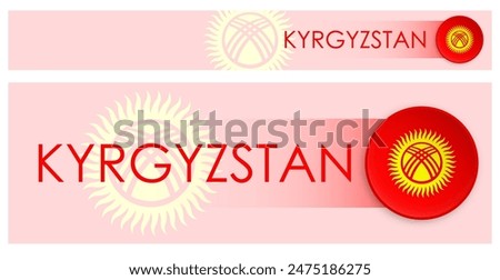 Kyrgyzstan flag horizontal web banner in modern neomorphism style. Webpage Kyrgyzstan country header button for mobile application or internet site. Vector