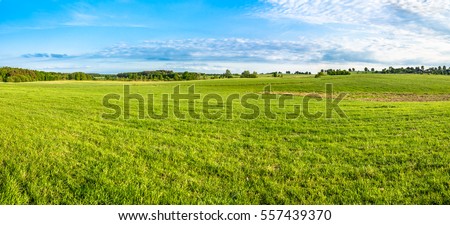 Similar – Image, Stock Photo Farm Fields with Forest Border