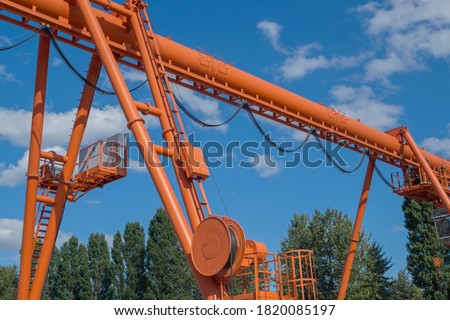 Similar – Image, Stock Photo Gap with steel girder in the brick facade of the old Heyne factory in Offenbach am Main in Hesse