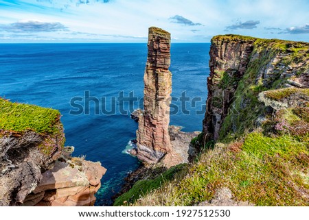 Similar – Image, Stock Photo Remote rocky seaside at bright sunset