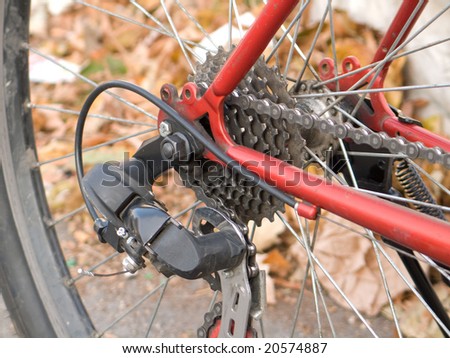 Mountain Bike gears