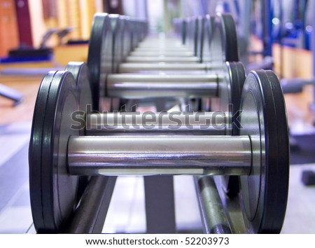 Weights in gym