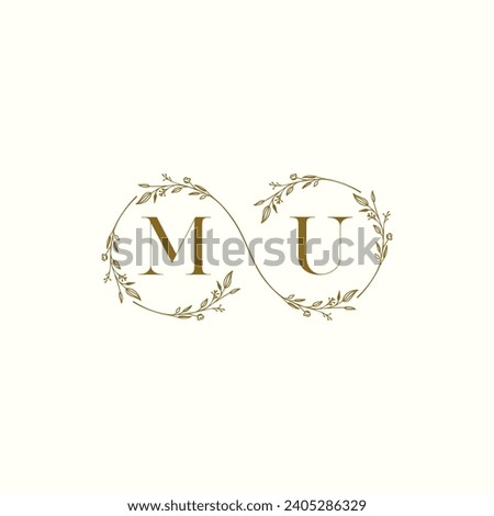 MU wedding infinity in elegant monogram with high quality professional design that will print well