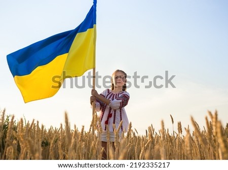 Similar – Foto Bild Kind mit der Flagge der Vereinigten Staaten