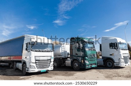 Similar – Image, Stock Photo Commercial vehicle wheel