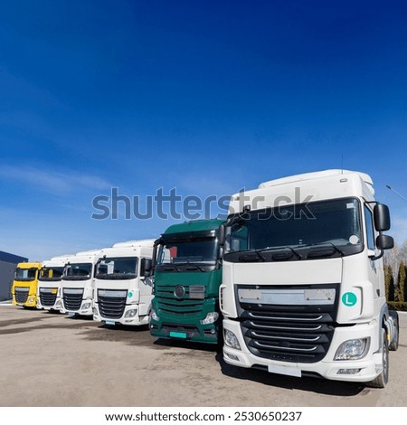 Similar – Image, Stock Photo Commercial vehicle wheel