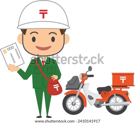 Image illustration of a smiling postman and a motorcycle