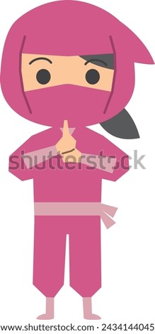 Cute female ninja image illustration