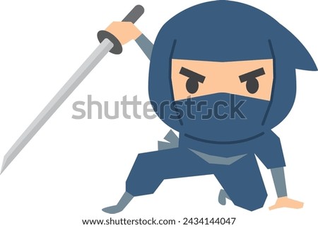 Image illustration of a ninja holding a sword