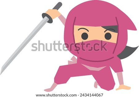 Image illustration of a female ninja holding a sword