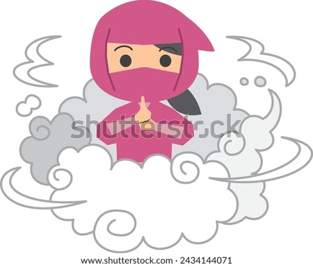 Image illustration of a female ninja doing hidden techniques