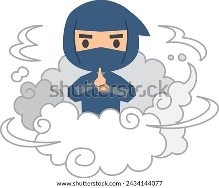 Image illustration of a ninja doing hidden techniques