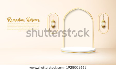 3d ramadan kareem background with golden lamp and podium.