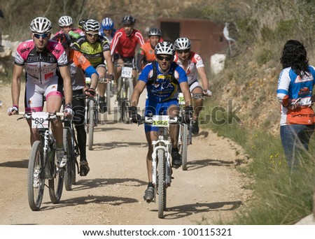 BATALHA, PORTUGAL - MARCH 25: Several bikers participate in the event of the Marathon Mountain Bike Centre on the Batalha on March 25, 2012 in Batalha, Portugal.