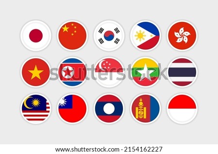 Set of 15 Asian countries flags. Circle flags with white frame.