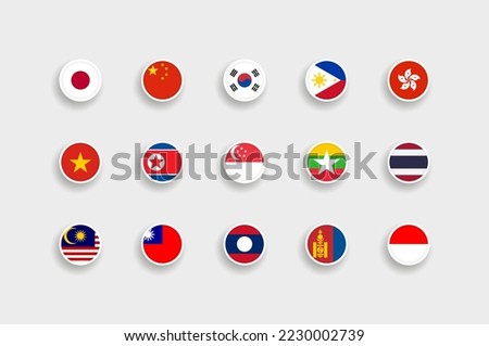 Set of 15 Asian countries flags. Circle flags with white frame.